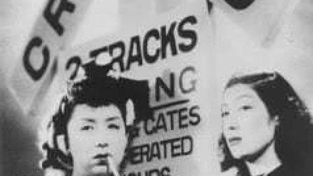 Mostra: Cinema Japonês no IMS