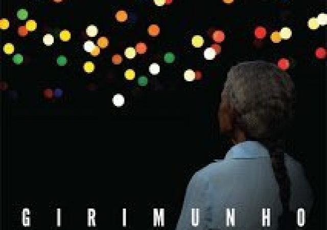 Girimunho