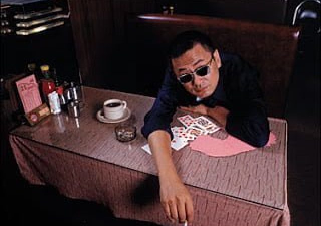 Wong Kar-wai e o Cinema Contemporâneo