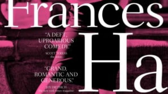 Frances Ha