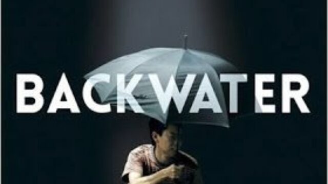 Backwater