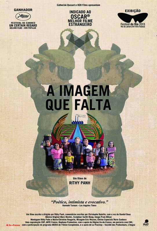 L'Image manquante