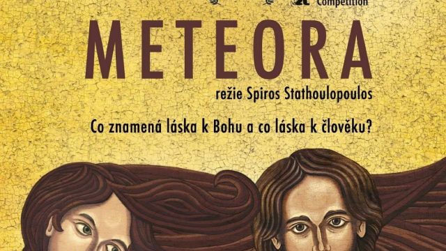 Crítica: Meteora