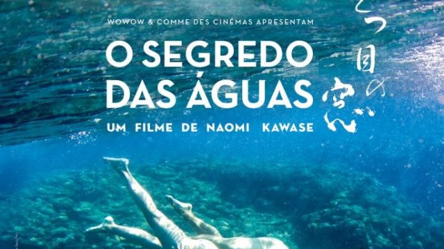 O Segredo das Águas