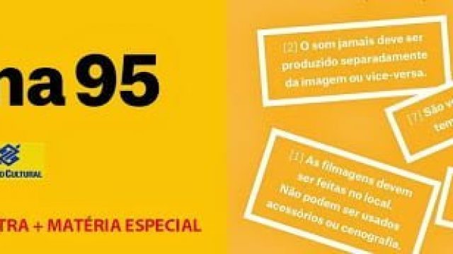CRÍTICAS: Filmes Dentro das Mostras do RJ