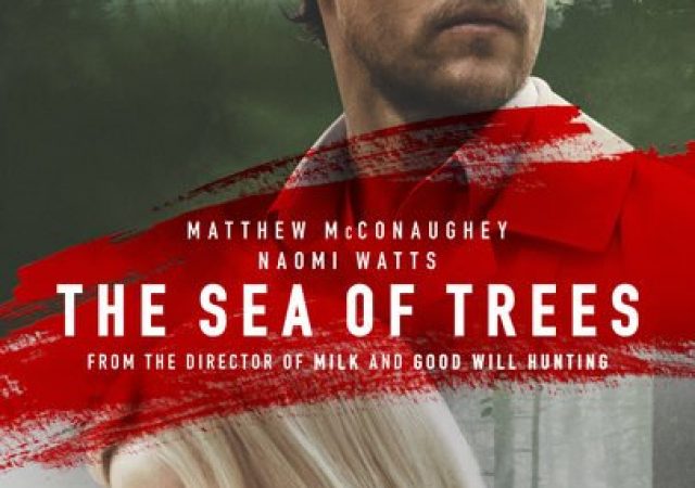 The Sea Of Trees