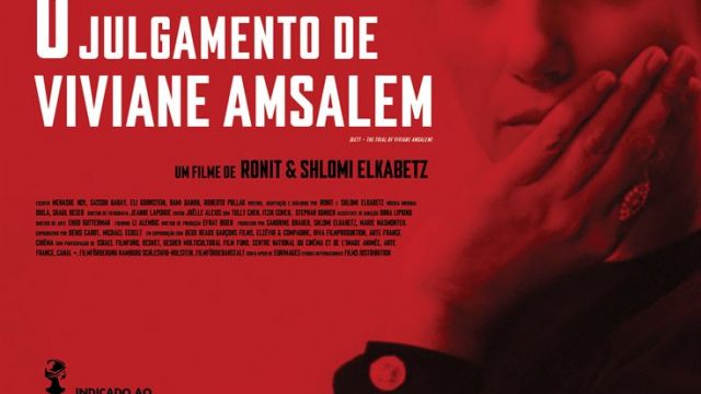 O Julgamento de Viviane Amsalem