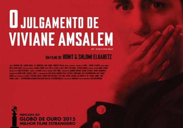 O Julgamento de Viviane Amsalem