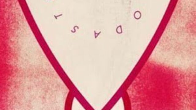 O Signo das Tetas
