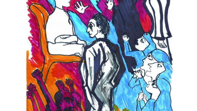 MOSTRA DE SÃO PAULO 2016: Cobertura Diária