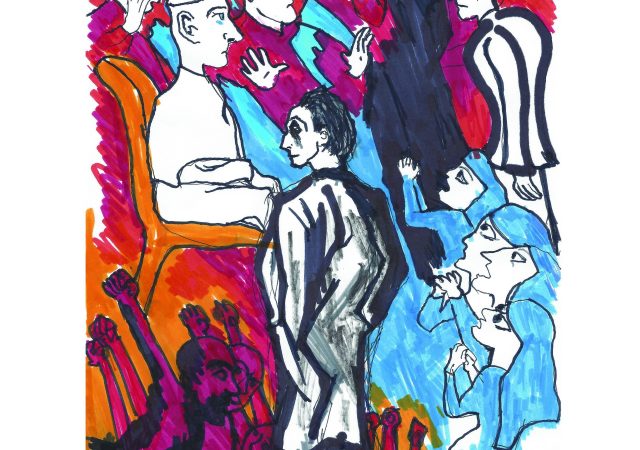 MOSTRA DE SÃO PAULO 2016: Cobertura Diária
