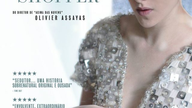 Personal Shopper