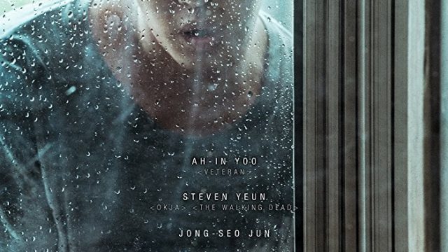Cannes 2018: Burning