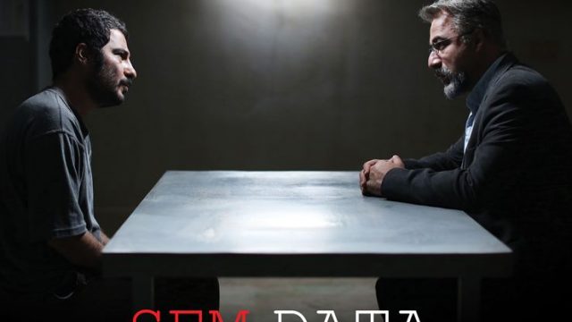 Crítica: Sem Data, Sem Assinatura