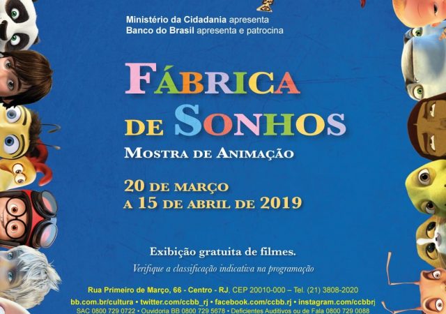 20/03 à 15/04: Fábrica de Sonhos – Mostra de Animação