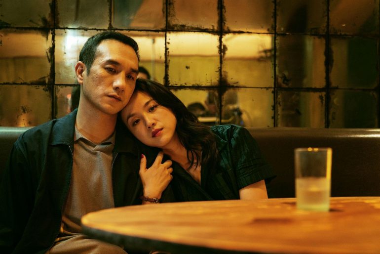 Di qiu zui hou de ye wan