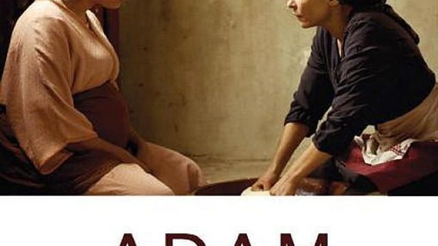 Adam