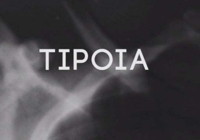 Tipóia