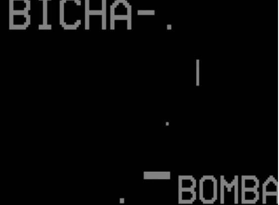 Bicha-Bomba