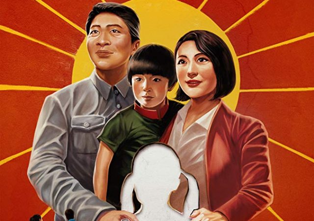 One Child Nation