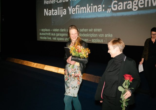 Vencedores da Perspectiva do Cinema Alemão