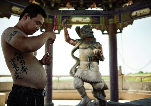 Tudo Sobre a 44a Mostra de Cinema de São Paulo 2020