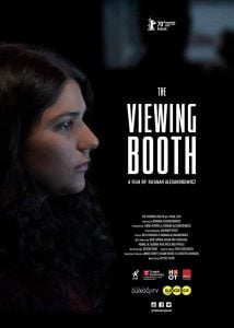 The Viewing Booth