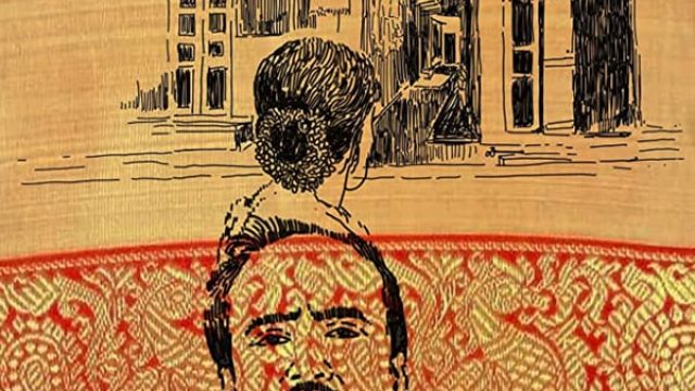 Nasir