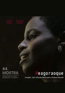 #eagoraoque