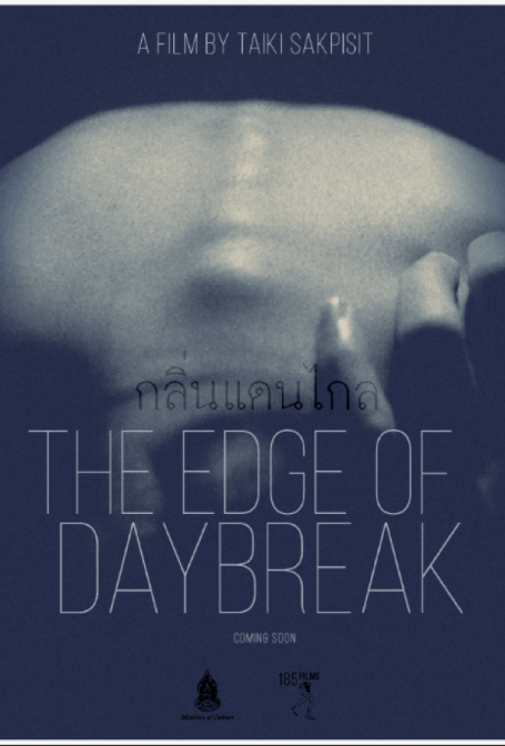 The Edge of Daybreak