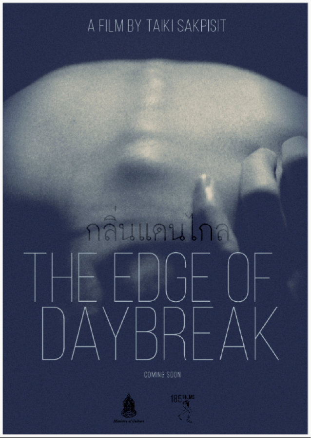 The Edge of Daybreak