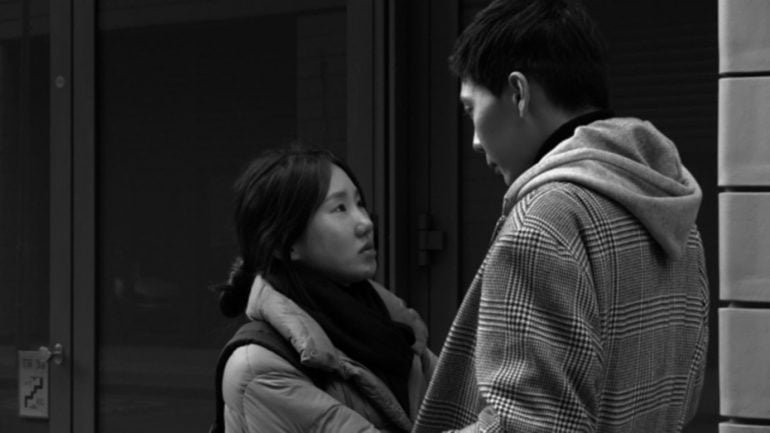 Inteurodeoksyeon