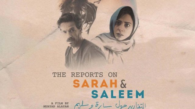 Os Relatórios de Sarah e Saleem