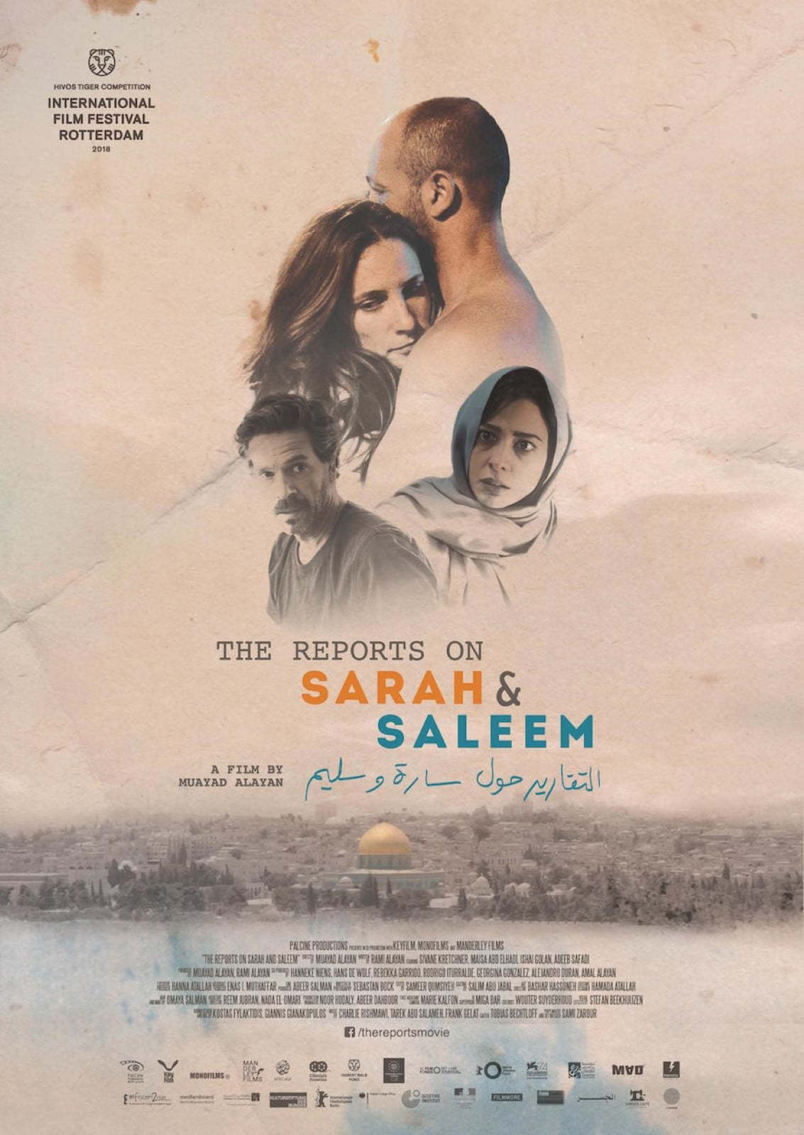 O Relatório de Sarah e Saleem