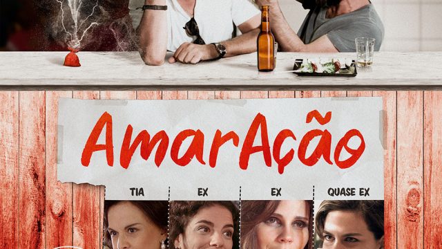 AmarAção