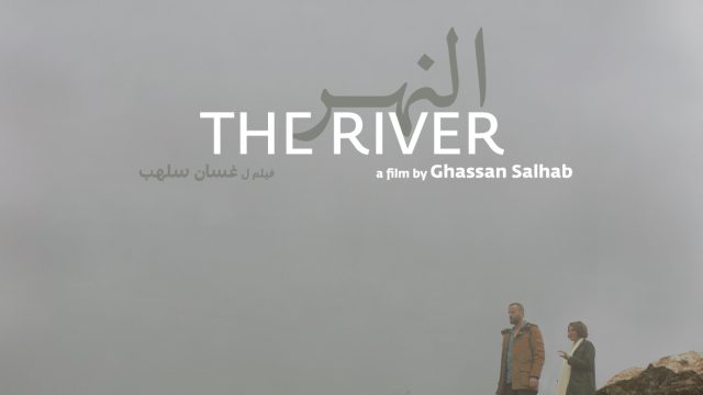Al Naher