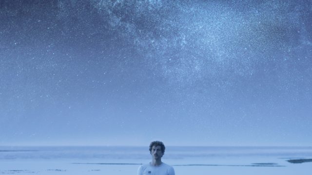Mar Infinito