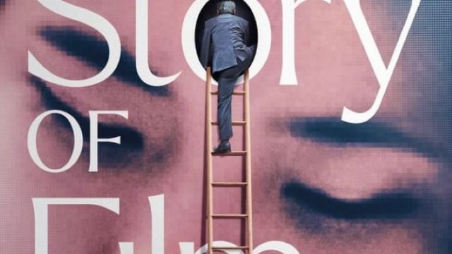 A História do Cinema – Uma Nova Geração