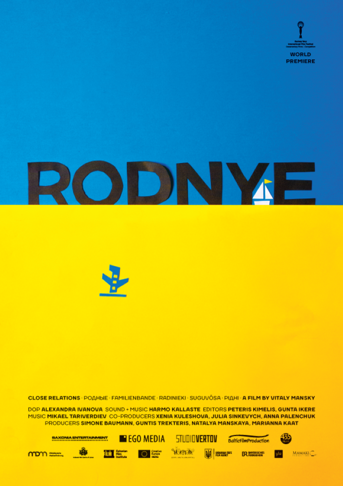 Rodnye / Close Relations