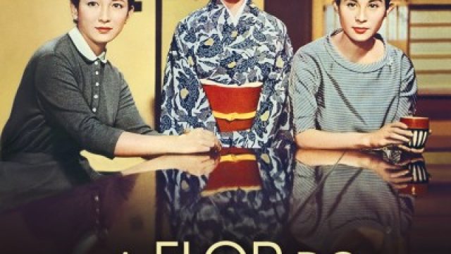 Flor do Equinócio
