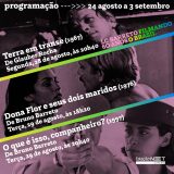 Mostra LC Barreto RJ
