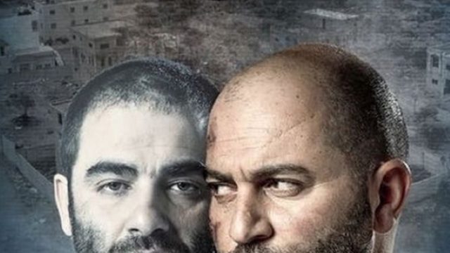 Fauda