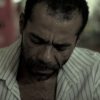 Protegido: VELA AO CRUCIFICADO (2009), de Frederico Machado