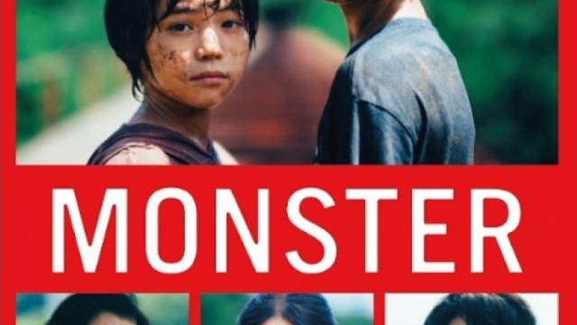 Monster