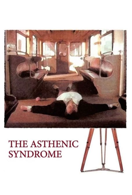 Síndrome Astênica