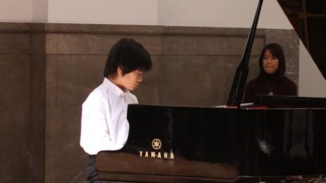Sonata de Tóquio