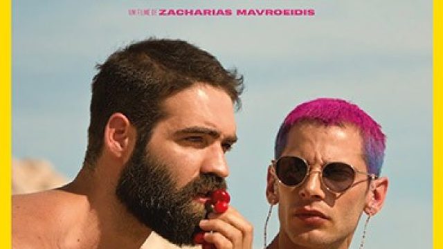 Nosso Verão Daria Um Filme