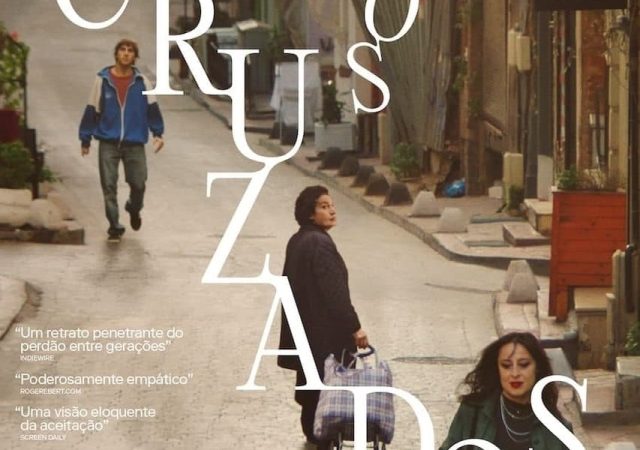 Caminhos Cruzados