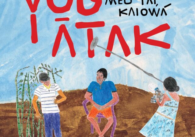 Yõg Ãtak: Meu Pai, Kaiowá