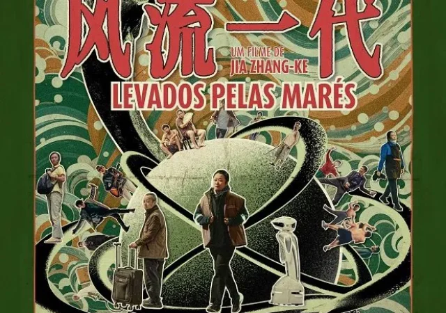 Levados Pelas Marés